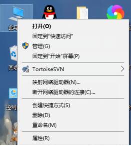 Win10电脑怎么查看网络配适器？Win10查看网络配适器方法教程