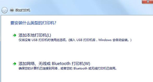 Win11如何设置透明任务栏？Win11设置透明任务栏的方法