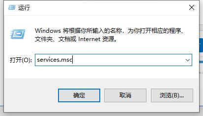 Win10电脑更新提示某些设置由你的组织来管理怎么办？