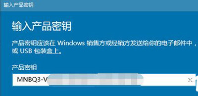 Win10电脑更新提示某些设置由你的组织来管理怎么办？