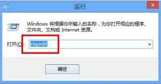 Win11安装失败的原因是什么？Win11安装失败怎么解决？