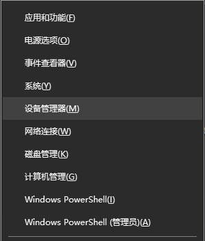 Win7怎么打开系统服务？Win7打开系统服务的教程