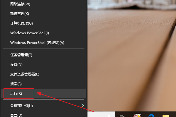 用系统自带功能让Win10系统自动关机的方法教程