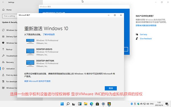 Win11玩CF闪退怎么办？Win11玩CF闪退的解决方法