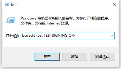 Win10麦克风显示这个设备正常但是没声音怎么办？