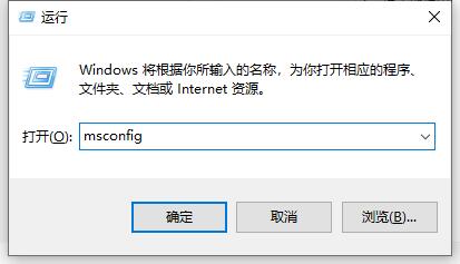 Win10电脑valorant游戏无法启动怎么办？Win10不能玩valorant解决办法