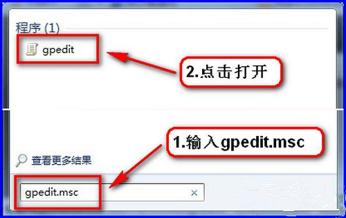 Win10系统怎么退出微软账户？Win10系统退出微软账户教程