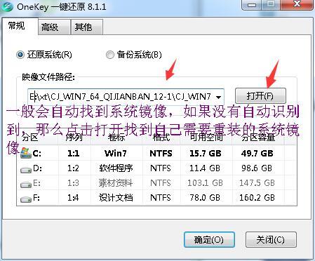 Win10系统msvcr120.dll丢失如何修复？