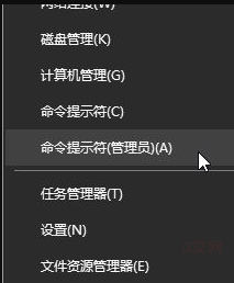 Win10任务栏看不到正在运行的图标但能点到是怎么回事？