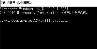 Win10任务栏看不到正在运行的图标但能点到是怎么回事？