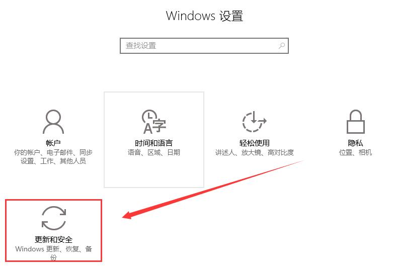 Win10 KB4524244补丁有哪些存在的问题？Win10 KB4524244存在的问题详解