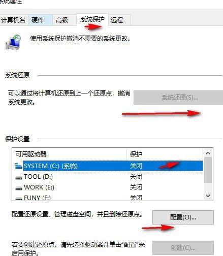 Win11安装卡住了怎么解决？Win11安装卡住了解决办法