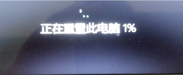 Win11系统怎么设置绿色护眼模式？