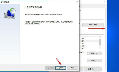 Win10自带一键重装功能怎么样？Win10自带一键重装系统教程