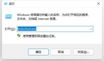 老电脑装Win10哪个版本比较好？