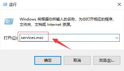 Win10更新卡住不动怎么办？Win10更新卡住不动图文解决教程