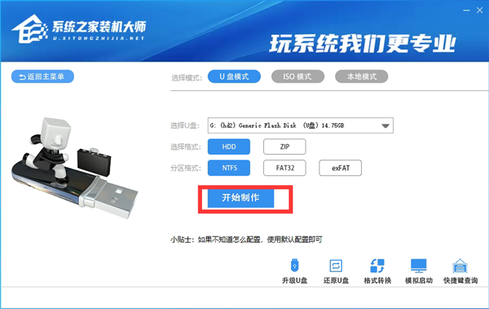 Win11测试版系统怎么样？Win11有必要升级吗？