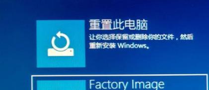 Win10星际战甲和电脑不兼容玩不了怎么办？