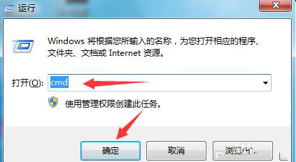 Win10电脑怎么彻底清除恶意软件弹窗广告？