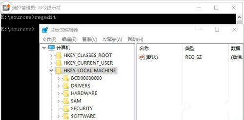 Win10系统本地帐户密码忘记了怎么办？