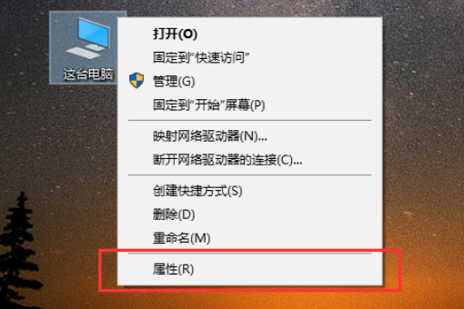 Win10如何强制使用独立显卡？只使用独立显卡的方法