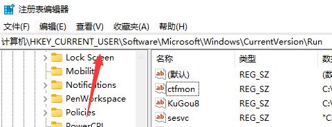 Win10系统快速启动怎么彻底关闭？