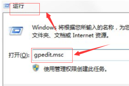 Win10电脑命令提示符打不开怎么办？Win10电脑命令提示符打不开解决方法