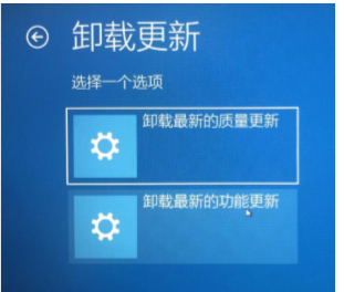 Win10系统更新文件在哪删除 Win10自动更新文件怎么删除