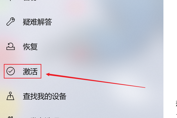 Win10自动更新关了为什么还会更新？