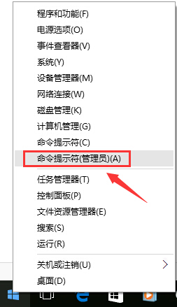 Win10如何开启热点？Win10开启热点的方法