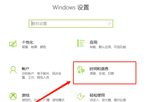 Win10电脑总是自动安装乱七八糟的软件怎么办？