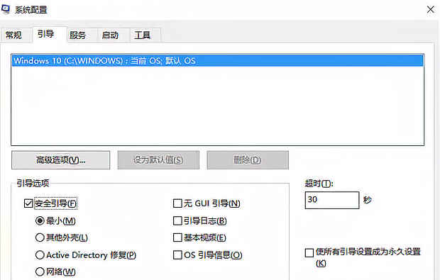 Win10任务栏假死怎么彻底解决 Win10任务栏假死真正解决办法