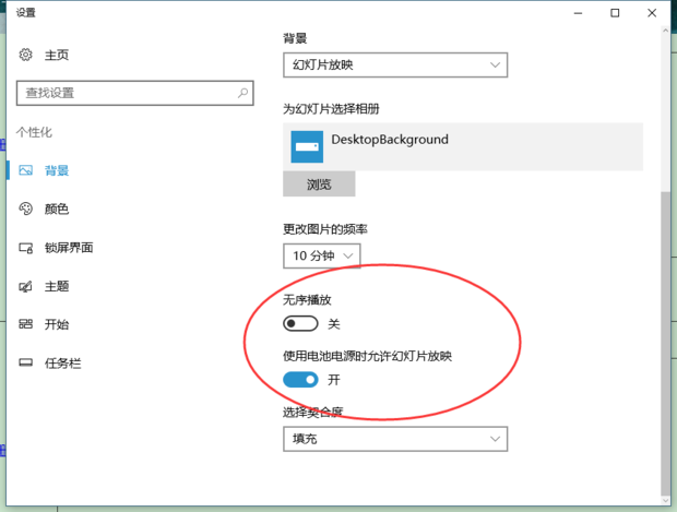 Win10支持动态壁纸吗 Win10电脑动态壁纸怎么设置