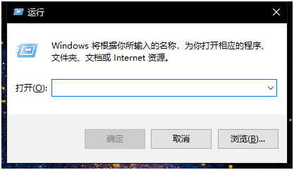 Window10安全中心设置打不开 Win10安全中心打不开怎么办