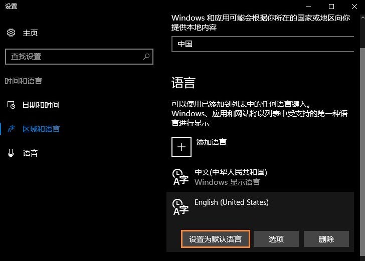 Win10电脑显卡驱动安装失败怎么解决？