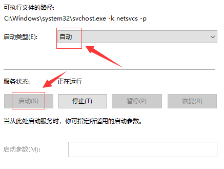 Win10更新过程中卡住怎么办？Win10更新过程中卡住的解决方法