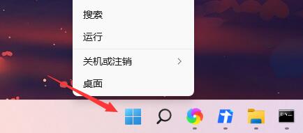 Win11怎么兼容安卓 Win11兼容安卓原理解析