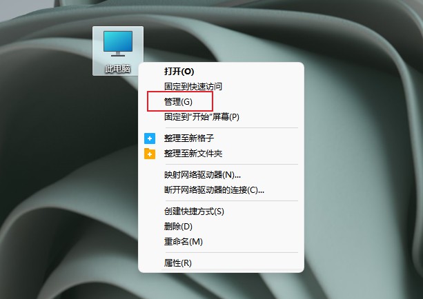 Win11无法识别的usb设备怎么解决？Win11无法识别usb设备怎么办？