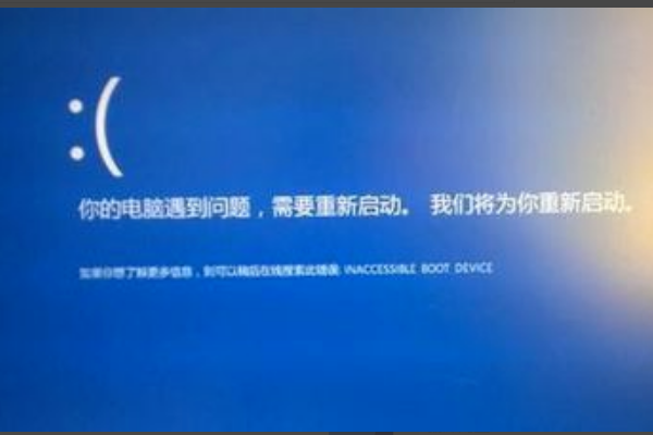 Win10网络图标消失无法联网怎么恢复