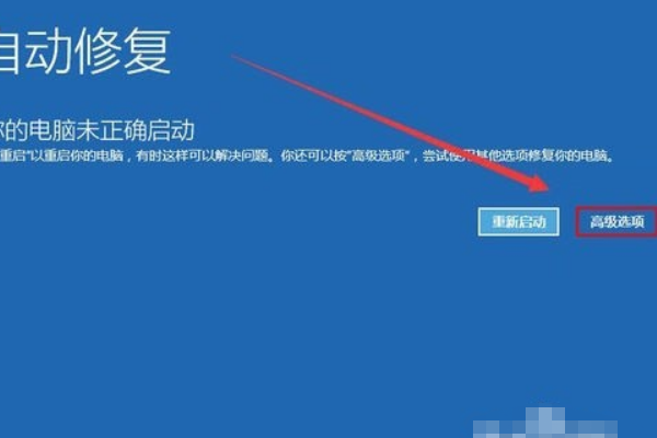 Win10网络图标消失无法联网怎么恢复