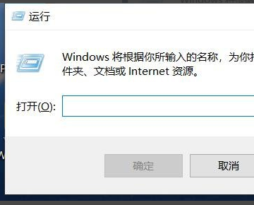 Win10电脑乱下软件怎么办 Win10怎么防止电脑乱下软件