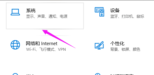 Win10没有1920x1080分辨率怎么办？Win10没有1920x1080分辨率解决方法