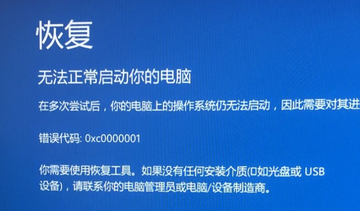 Win10语音助手小娜怎么开启？Win10语音助手小娜开启方法