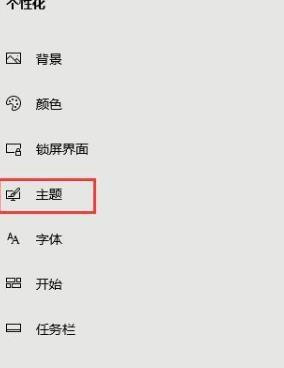 Win10打开游戏提示缺少steam_api.dll文件怎么解决？