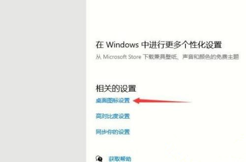 Win10打开游戏提示缺少steam_api.dll文件怎么解决？