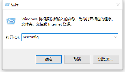 Win10多个CPU没有全部一起工作怎么办？多个CPU没有一起工作解决方法