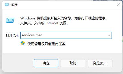 Windows11 bios怎么恢复出厂设置？