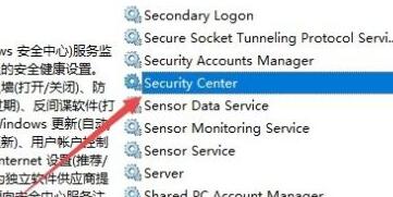 Windows11 bios怎么恢复出厂设置？