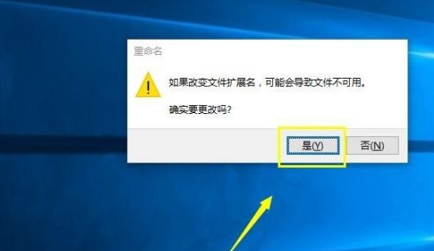 Win10家庭版怎么使用组策略？