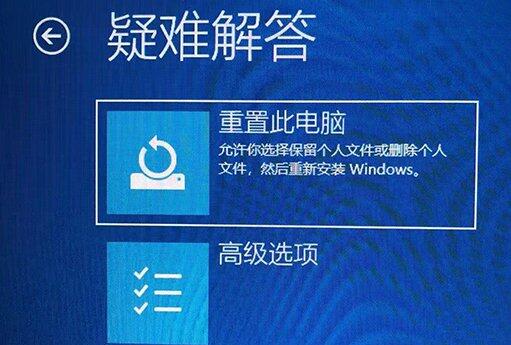 Win11安装卡在请稍等怎么办 Win11安装卡在请稍等的解决办法